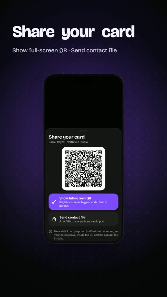 EssCard